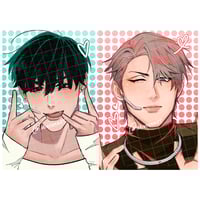 Image 1 of Alien Stage Beta IvanTill Photocards 