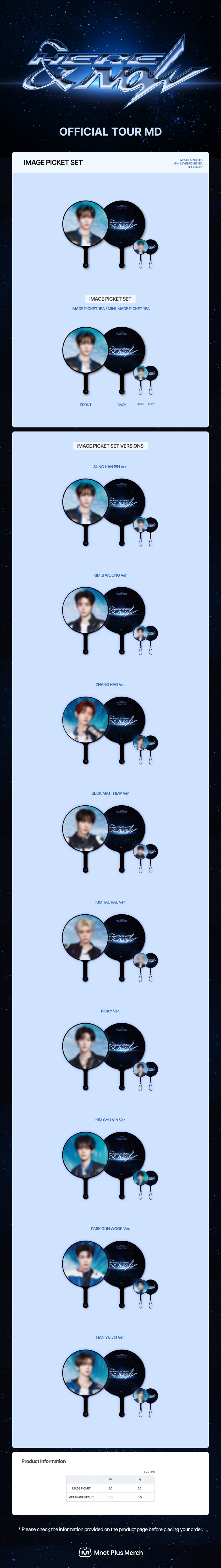 Image of [PRE-ORDER] ZEROBASEONE Here & Now Image Picket Set