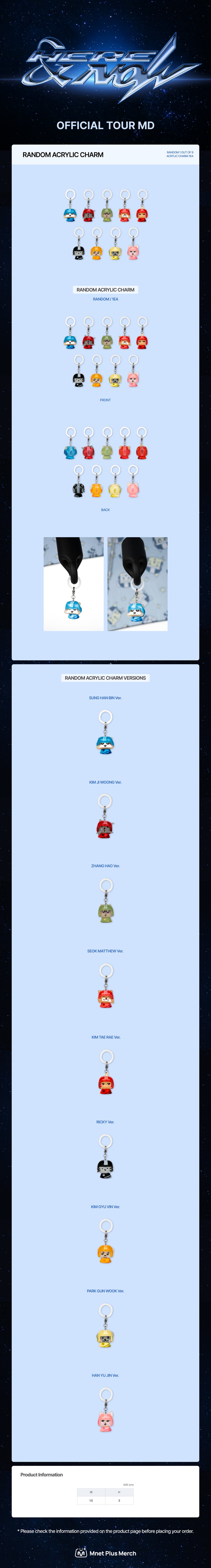 Image of [PRE-ORDER] ZEROBASEONE Here & Now Random Acrylic Charm