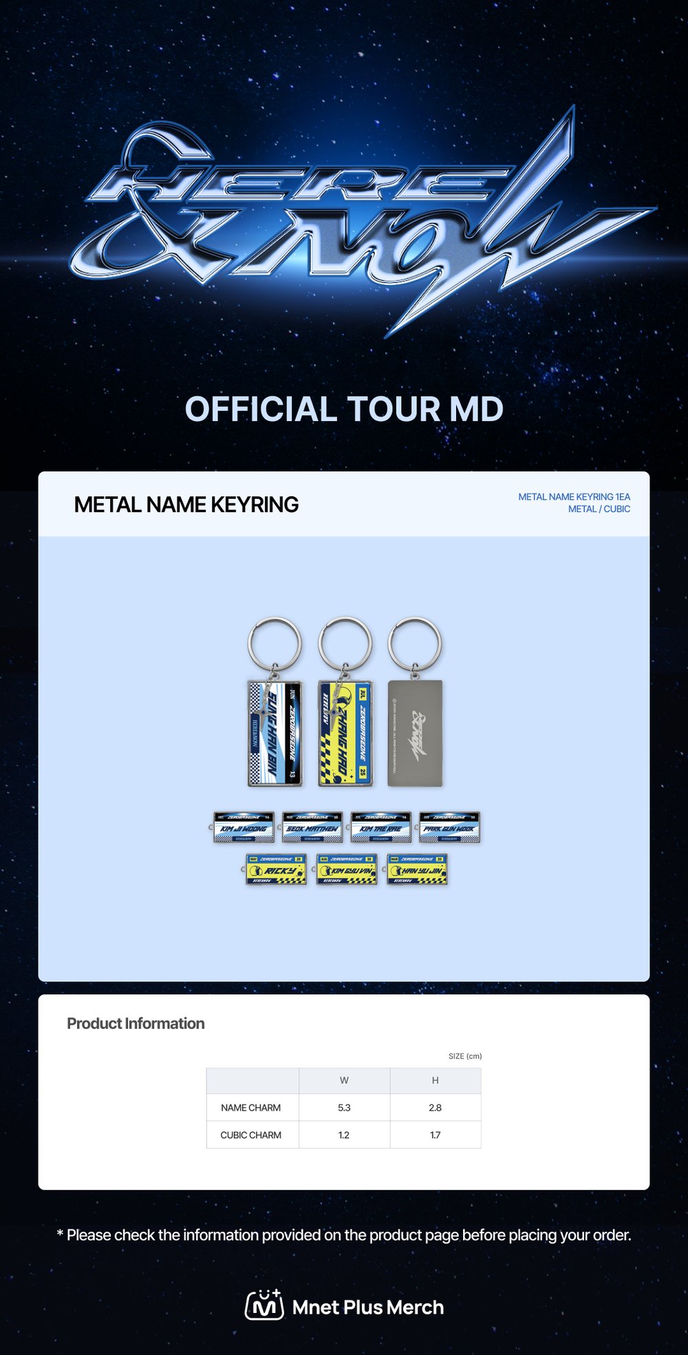 Image of [PRE-ORDER] ZEROBASEONE Here & Now Metal Name Keyring