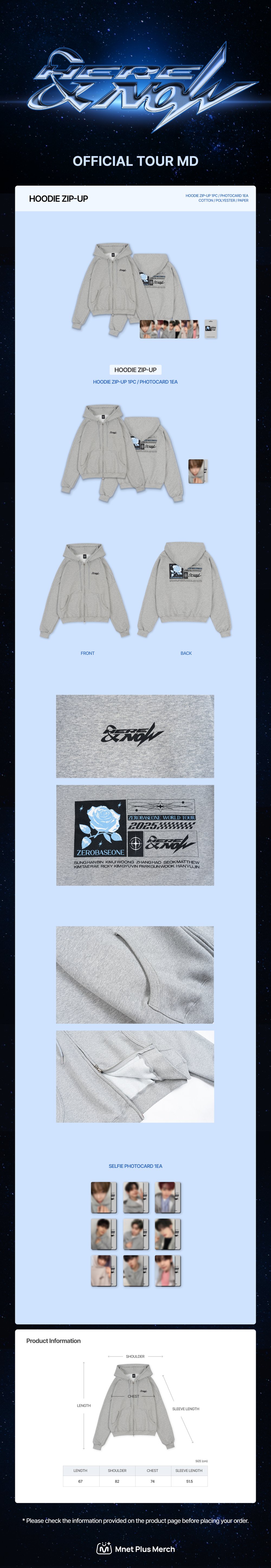 ZEROBASONE zb1 here&now パーカー ハンビン ZEROBASEONE HERE&NOW ZEROBASONE zb1 here&now パーカー ハンビン ZEROBASEONE HERE&NOW