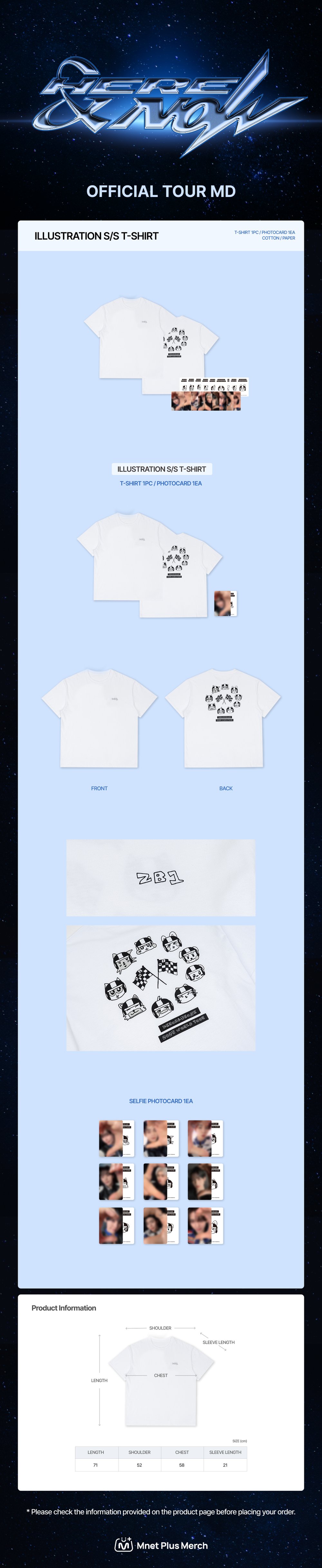 Image of [PRE-ORDER] ZEROBASEONE Here & Now Illustration T-Shirt 