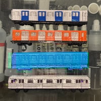 Image 1 of Mini modllini metro