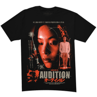 Image 1 of AUDITION "T-SHIRT" / LIMITED LEFTOVER