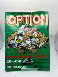 Image 1 of OPTION jan 1987