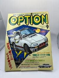 Image 1 of OPTION sept 1986