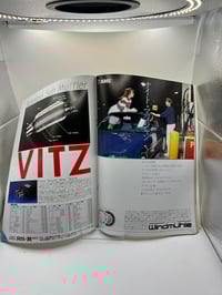 Image 3 of OPTION sept 1986