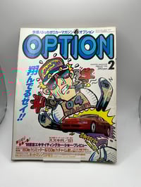 Image 1 of OPTION feb 1986