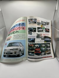 Image 2 of OPTION feb 1986