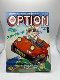 Image 1 of OPTION june 1989