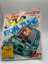 YOUNG VERSION aug1990