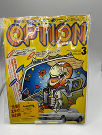 OPTION mar/1986