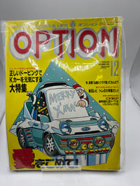 OPTION dec/1988