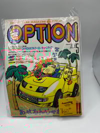 OPTION may/1989