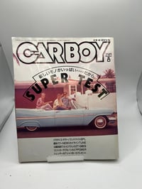 CARBOY 8/1989