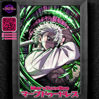 Sanemi Artwork