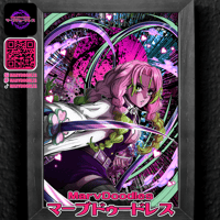 Mitsuri Artwork 