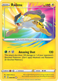 Raikou - SWSH04: Vivid Voltage - Near Mint