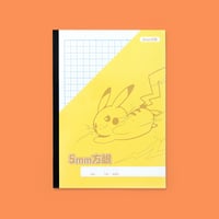 Image 1 of Pokemon Pikachu A5 Notebook 