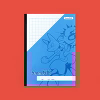 Image 1 of Pokemon Lucario A5 Notebook
