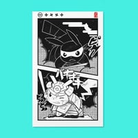 Image 1 of Ninjachu vs. Pikamurai Pokemon Screen Print