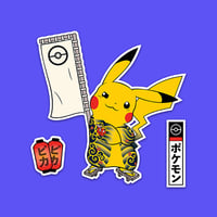 Pikachu Irezumi Tattoo Sticker Set 