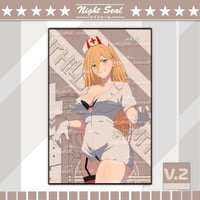 Image 2 of POWER SILENT HILL 