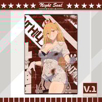 Image 1 of POWER SILENT HILL 