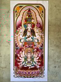 Image 5 of Cundi and Thousand-hand Avalokitesvara Prints