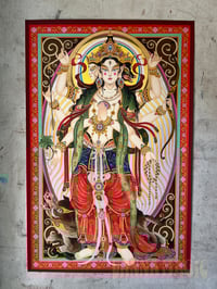 Image 3 of Marici prints