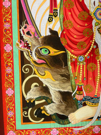 Image 4 of Marici prints