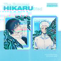 The Summer Hikaru Died Holographic Sticker