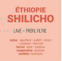 Image 2 of Shilicho - Ethiopie | FILTRE