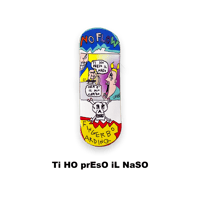 Image 3 of FingiDiNonFingare - CHIOLE