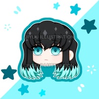 Image 1 of Muichirou Grip