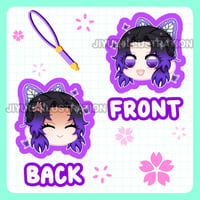 Shinobu Phone Charm