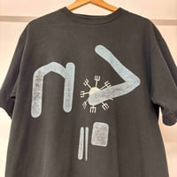 Image 2 of Nine Inch Nails 90s L