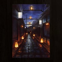 Japanese Street Fine Art Print