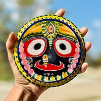 Image 1 of Ananta Drishti (The Eternal Gaze)