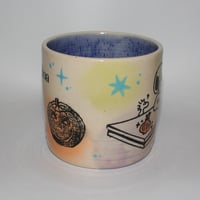 Image 4 of twilight