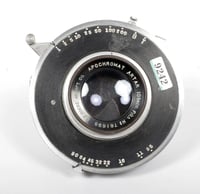 Image 2 of Goerz Apo Artar 10 3/4" [270mm] F9.5 Lens ILEX #3 shutter #9242