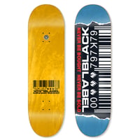"RIPPED BARCODE" 8.25", 8.5", 8.75", 9.0"
