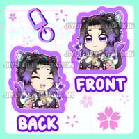 Shinobu NomNom Keychain