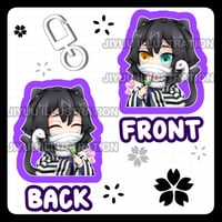 Iguro NomNom Keychain