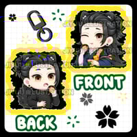 Geto NomNom Keychain