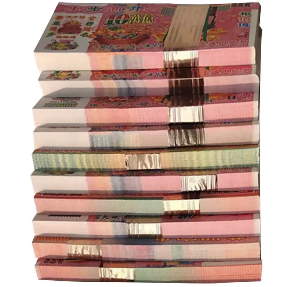 Image of Ancestor Money 