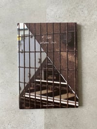 Image 1 of Of Lives Between Lines by DANIEL JEWESBURY