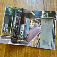 Image 7 of Tokyo (June '25) by AEBL TWB