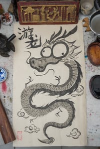 Soaring dragon