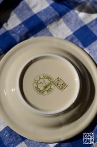 Image 5 of Cendrier Cannes